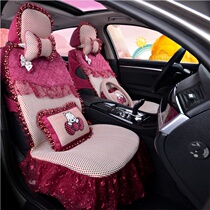 Four seasons ice silk car seat cover Womens special cute cartoon cushion cover Lace all-inclusive seat cover breathable car cushion
