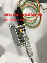 Dr. REXROTH REXROTH Servo System