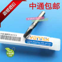 YONNIX Tungsten Steel Threaded Milling Cutt Alloy Milling Cutt M8*0 75*15*62L Treatment Stock