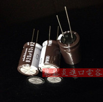 Aluminum electrolytic capacitor 63v820uf 18x25 imported Nikon PW long life high frequency low impedance