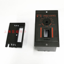 Motor governor shell US-52 small single-phase AC 220V gear motor governor shell can be customized