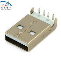 Manufacturer shipments a public 90-degree plug-in type without curbside USB connector DIP AM 90-degree charging line male head