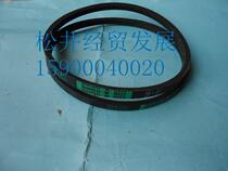 Japans Sangdong BANDO belt imported industrial belt V belt A16 A17 A18 A19 A20