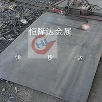 Specializing in the main DT4 electrician pure iron pure iron plate ultra-low carbon environmental protection DT4 iron bar zero-cut tisco wrought iron