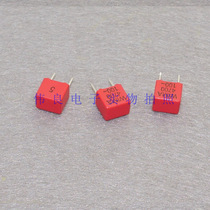 Wima WIMA 4700pF 4700p 4n7 472 63V