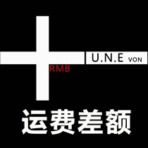 Difference special shot to make up the difference postage link