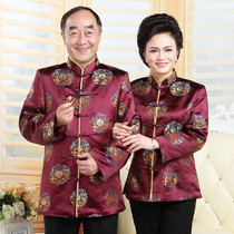 Middle-aged men and women Tang long-sleeved couples spring and autumn coats Birthday wedding Chinese parents grandparents tops