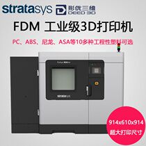Industrial super large size stratasys Fortus 900mc 3d printer ultem ppsf3d printing