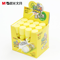 Chenguang stationery solid glue ASG97103 high viscosity solid glue MG7103 glue 35g solid glue stick