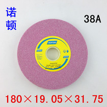 Saint-Gobain grinding wheel PA Red 180x19 05x31 75 120K grinder 25A spot abrasive
