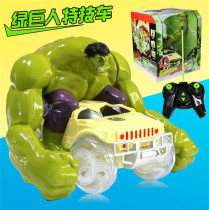 Hulk remote control dump truck tumbling stunt charging electric model Avengers childrens toy model