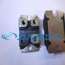 (Jieinformation) BUV298AV Original Loaded ST Series modules to provide matching service physical store spot