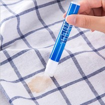 Travel portable outdoor travel decontamination pen emergency clothing cleaning pen magic decontamination stick dry cleaner to remove stains brush