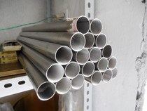 Titanium alloy tube TA2 Thin wall titanium tube ￠25mm Outer diameter*0 5mm thick*500mm long
