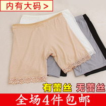 Thin lace anti-slip three-point leggings Womens summer Modal shorts Plus size boxer safety pants