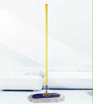 Flat Mop Dust Pushback Tow Cotton Thread Big Long Mop Blue Canvas Flat Mop