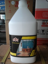 Shanghai Three Lions Sottery Floor Wax Floor on Light Liquid Wax Liquid Floor Wax Marble Wax 2 5kg Porcelain Porcelain
