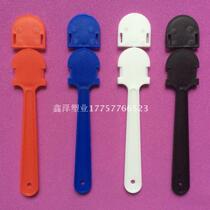 Middle handle fan handle Personalized fan handle Thickened handle New environmentally friendly materials