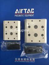 Supply Yadek bus board base 400M-8F 400M-9F