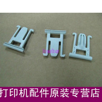 Original hp3050 bracket 3055 1522ADF pole HP 2727ADF hinge 3052 clip