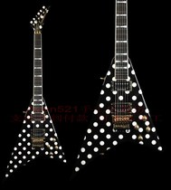 Custom Jacksons Randy Rhoads RR Electric Guitar