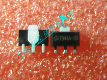 Integrated circuit HT7044A-1 HT7044 4 4v SOT-89 New Original 10 5 yuan