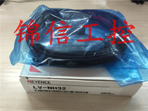 New original KEYENCE LV-NH32 KEYENCE sensor fake one penalty ten