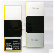 MediaPad 10Link for Huawei S10-231U w 201wa 201u Tablet Battery HB3X1