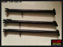 Jialing Chinese cabbage Zongshen off-road ZS125GY CQR 250 black universal side bracket side support with spring