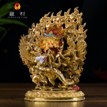 Tibetan Buddhism Mizong Pendulum Pieces of Nepal Pure Bronze All Cure Gold 7 inch Pubakong Buddha statue Buddha statue