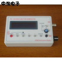 DDS Function Signal Generator DDS Function Signal Generator FG-100 Genuine