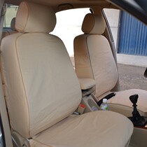 Order Corolla Corolla Yaris Accord Fit New Tiida Liwei all-inclusive cotton car seat cover