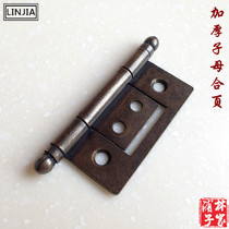 Linjiabuzi American thickened special-shaped hinge furniture antique hinge European style pastoral female hinge