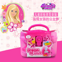 Childrens Home Toy Makeup Beauty Hair Girl Toy Kindergarten Scenario Tool Composition Suit Hairdryer