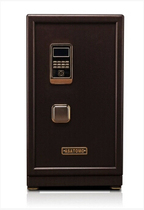 Towards Friendship Safe Elite 3C Electronic Series CH75 Home Safe Theft Safe