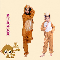 June 1 childrens children monkey dance performance clothing small monkey animal clothing Golden Monkey Monkey King performance adult