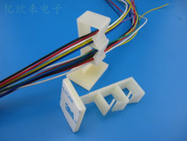 Sticking type (up and down isolation type) wire holder fixing clip wire holder bundle clamp