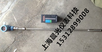 DN25 guide rod type liquid level transmitter float high temperature level transmitter 4-20MA flange float level gauge