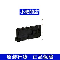 Original lexmark C540X75G CS310DN CS410DN CS310 410 Waste cartridge