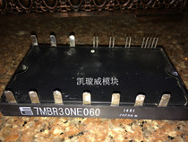 7MBR30NE060 7MBR30NF060 7MBR50NE060 7MBR50NF060 chaiji original advisory