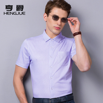 Silk light cotton shirt male short sleeve vertical stripe lining mens pure cotton sashimi Korean version Trend handsome Shirt Summer