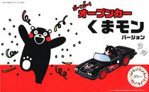 Fuji Mei 1 24 assembled Car model Kumamoto bear convertible Open Car 17056