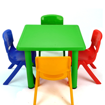 Kindergarten special lifting table and chair childrens environmental protection plastic square table learning lunch table childrens table and chair set