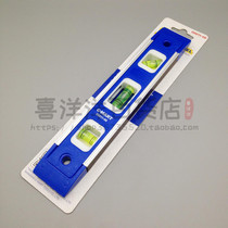 The Sima Tool Mini Torpedo Horizontal Ruler