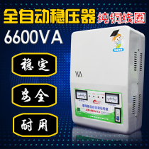 Caramey Home Air conditioning Voltage Regulator 220v Single-phase fully automatic 6600W pure copper booster 3800W stabilized voltage supply