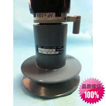 Supply new original Japanese MIKI PULLEY transmission AP 124 MAT 19h