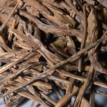 (Sweet King) Hainan Agroen Tree Heart Oil Small Sweet Cool Sai Qi Nan Aarwood Under the Qinan