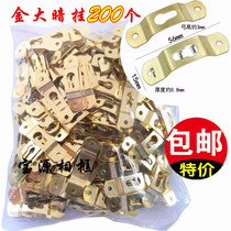 Photo frame accessories hardware adhesive hook photo frame picture frame thick double hole 2 hole gold big dark hanging