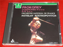 Prokofiev Symphonies Nos 2-3 Rostropovich de * Kaifeng b5262