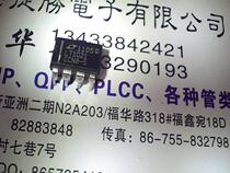 LT1021CCN8-5 brand new 8 feet straight into the physical photo